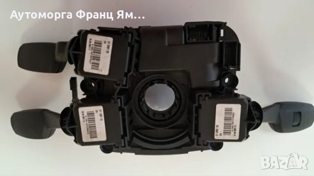 912238102 BMW X5 , E70, снимка 2 - Части - 48880644