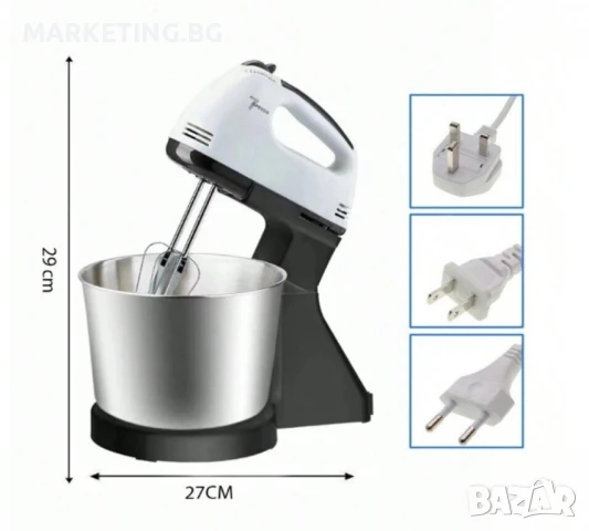 Планетарен миксер с метална купа SCARLETT SHM-133B, снимка 2 - Миксери - 50580069