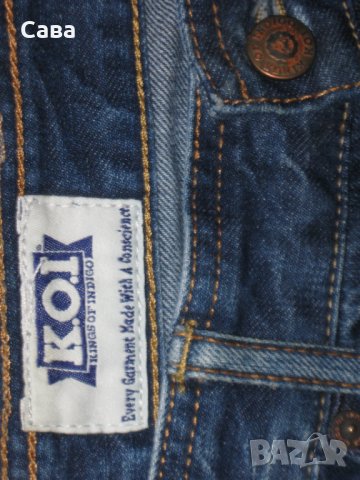 Дънки K.O.I  мъжки,М, снимка 4 - Дънки - 39886600