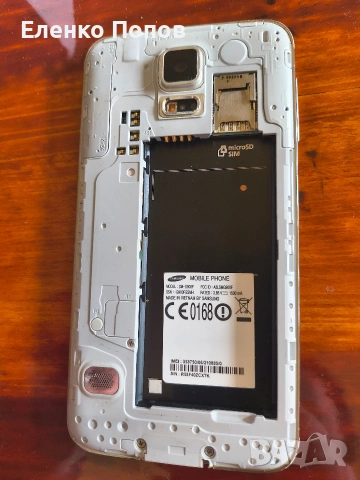 2 телефона работещи за колекции общо 20евро, снимка 3 - Samsung - 53191305