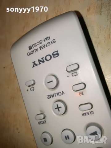 SONY RM-SC30 AUDIO REMOTE, снимка 12 - Други - 29330596