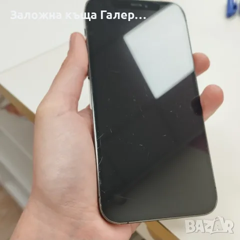 Смартфон Apple iPhone 12 Pro – 128 GB, снимка 6 - Apple iPhone - 56475174
