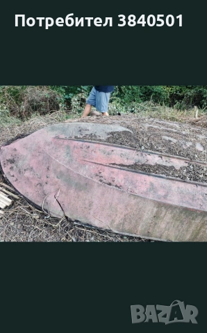 лодка корито без двигател, снимка 4 - Воден транспорт - 53126113