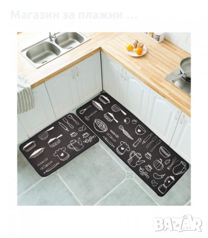 КИЛИМЧЕ ЗА КУХНЯ КОМПЛЕКТ ОТ 2БРОЯ - код 2709, снимка 2 - Други - 34163865