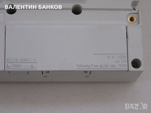 Товаров прекъсвач - 1000А NZM4 - Moeller, снимка 4 - Други машини и части - 30289431