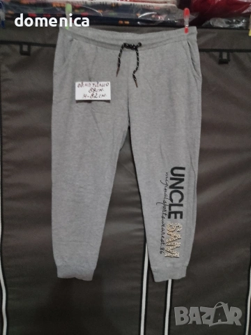 Анцузи, снимка 4 - Спортни екипи - 54158284