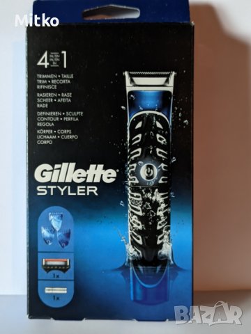 GILLETTE STYLER 3 в 1: мулти уред в 3 части , ел. самобръсначка