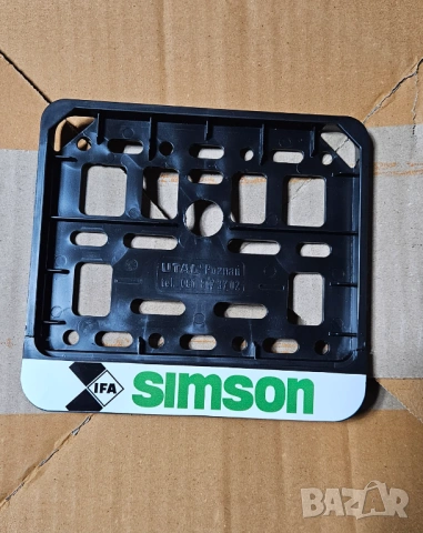Стойка регистрационен номер симсон, снимка 2 - Аксесоари и консумативи - 53249679
