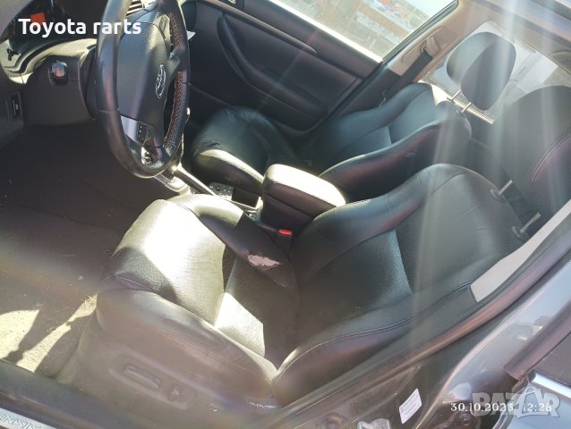 На части Авенсис фейс 177кс D-cat, снимка 8 - Автомобили и джипове - 42783594