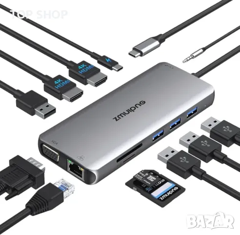 USB C докинг станция с двоен монитор, 12 в 1 за лаптоп с 2 HDMI, VGA, 2 USB 3.0, 2 USB 2.0, 100 W PD