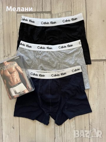 Мъжки боксерки Calvin Klein 100% качество S M L XL XXL, снимка 3 - Бельо - 50141803