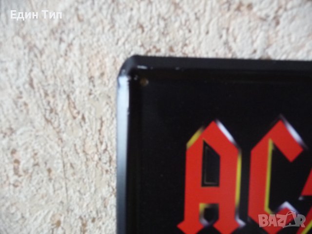 Метална табела AC/DC heavy metal хеви метъл китари, снимка 4 - Фен артикули - 31985932