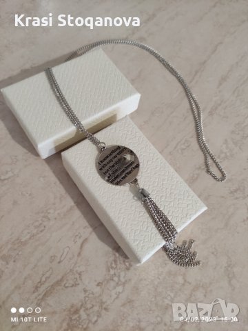 Дамско Дълго БИЖУ / НЕРЪЖДАЕМА СТОМАНА Made in Italy 