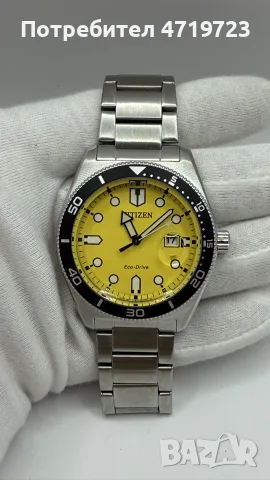 Citizen Eco-Drive AW1760-81Z, снимка 2 - Мъжки - 55730521