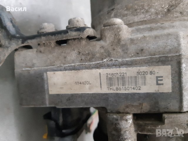 Хидравлична помпа Peugeot 307 SW ЧЕРНО 1.6 HDI 1.6hdi Пежо 307 СВ Комби ЧЕРНО 1.6 ХДИ 1.6хди pejo, снимка 2 - Части - 30788967