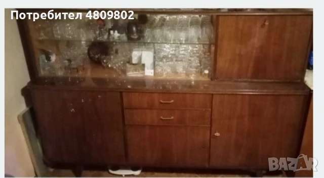 Ретро БЮФЕТ