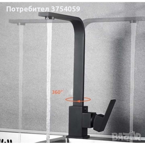 Едноръкохватков кухненски смесител, цвят черен мат, Top Ceramic, снимка 7 - Смесители - 52382084