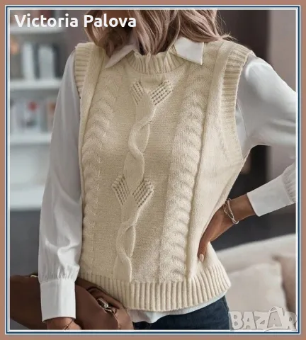 Модерна блуза-елек  без ръкави, снимка 10 - Блузи с дълъг ръкав и пуловери - 49434229