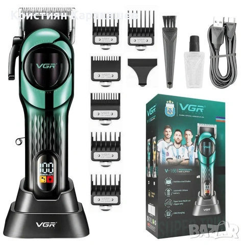 VGR V-166 – Професионална машинка за подстригване GREEN