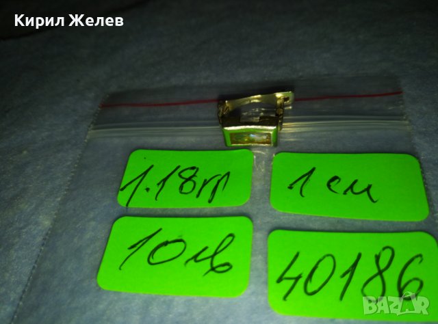 ПРЕКРАСНА СКЪПОЦЕННА АНГЛИЙСКА СРЕБЪРНА ОБЕЦА СРЕБРО925 с ЮВЕЛИРНО ФАСЕТИРАН ПЛАНИНСКИ КРИСТАЛ 40186, снимка 7 - Обеци - 42464467