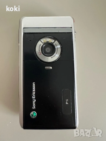 Sony Ericsson P1i, снимка 3 - Sony Ericsson - 53294584