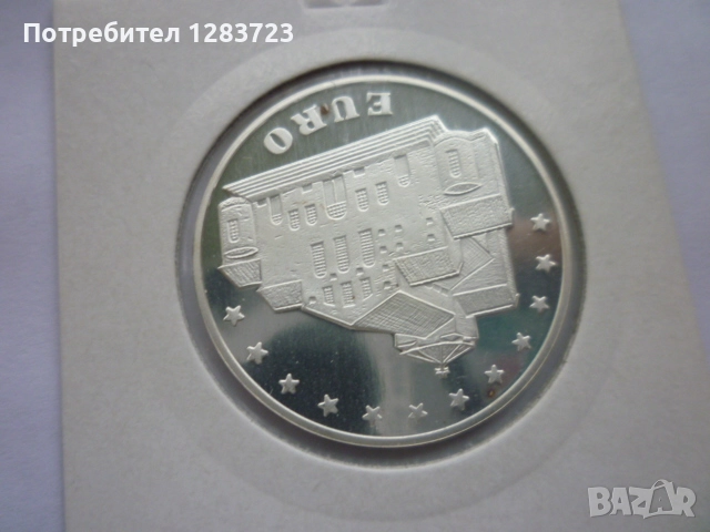 5000 лева 1998 Света София, снимка 3 - Нумизматика и бонистика - 52360529