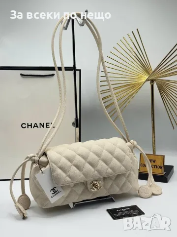 Chanel Дамска Чанта Шанел - Различни Цветове Код SEM-223, снимка 6 - Чанти - 55775472