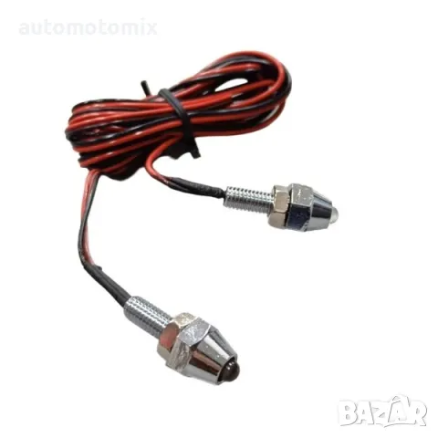 Декоративно осветление за номер-син цвят