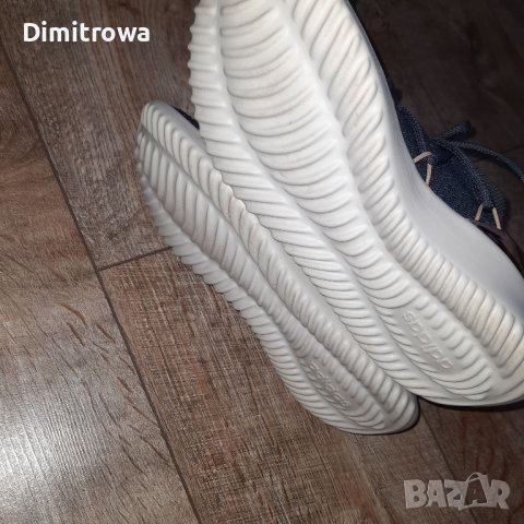 н.39 1/2 ADIDAS ULTIMAMOTION F37037, снимка 8 - Маратонки - 39465131