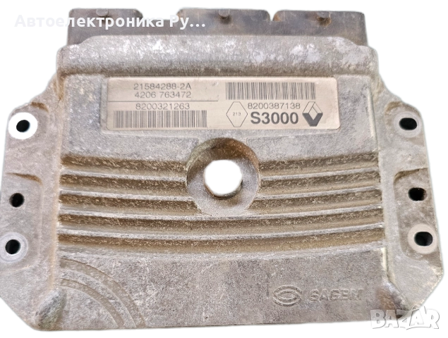 компютър RENAULT MEGANE Sagem ,21584288-2A, 215842882A, 8200321263, 8200298457 