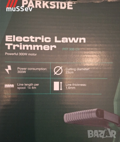 електрически тример на Парксайд Parkside PRT 300W , снимка 4 - Градинска техника - 54272388
