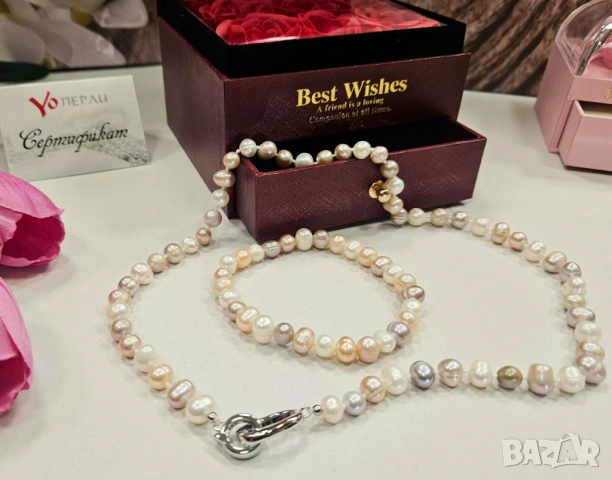 Подарък за юбилей на жена за 50, 60, 70 години, снимка 6 - Подаръци за юбилей - 28421105