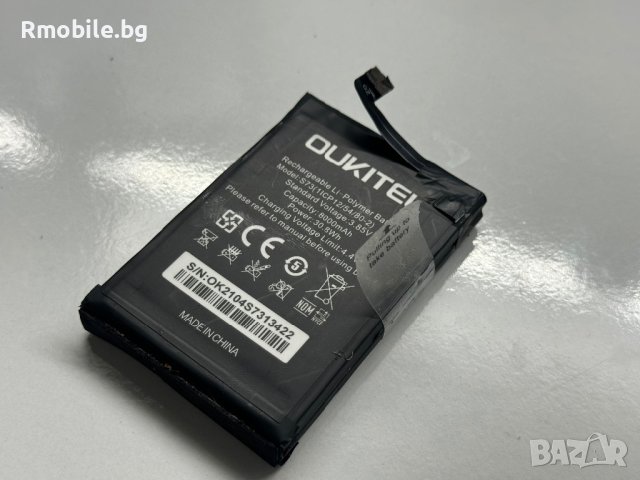 Батерия за Oukitel S73 , снимка 1 - Резервни части за телефони - 44328918