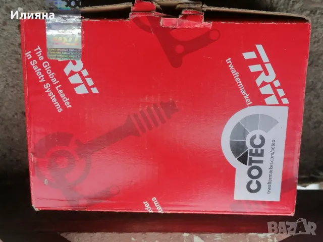 Накладки за Мерцедес , снимка 3 - Части - 49233735