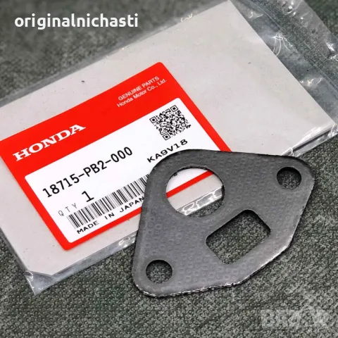 Гарнитура егр клапан EGR ХОНДА HONDA 18715PB2000 18715-PB2-000 OEM HONDA