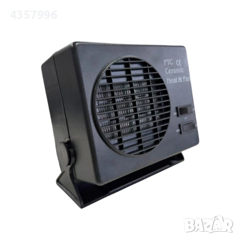 Печка за кола - вентилатор, 12V, 150/300W, снимка 2 - Аксесоари и консумативи - 52656337