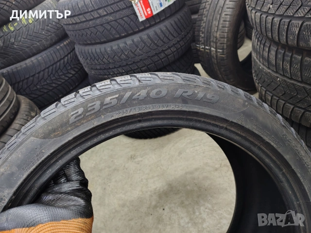 4бр.зимни гуми PIRELLI 235 40 19 DOT21 цена за брой, снимка 8 - Гуми и джанти - 54061148