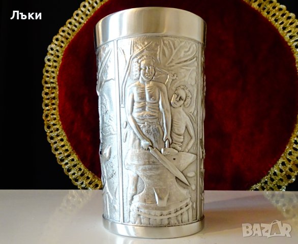 Халба,чаша от калай с юначен ковач и змей. , снимка 3 - Антикварни и старинни предмети - 44479547