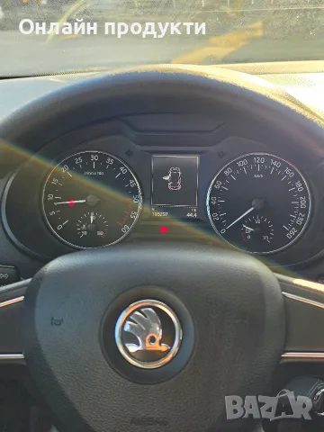 Skoda Octavia 1.6 TDi 4x4 2013г. , снимка 13 - Автомобили и джипове - 56462285