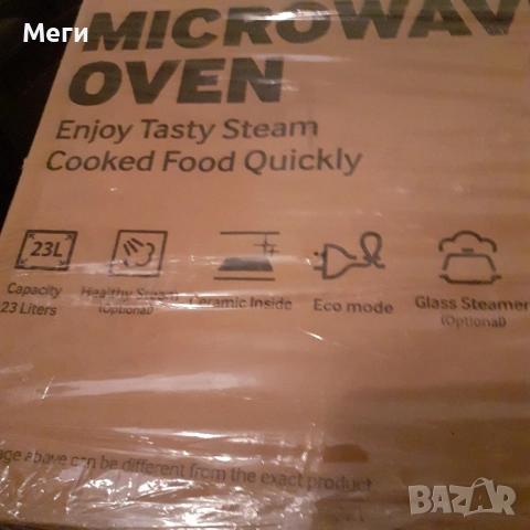 Микровълнова печка Samsung,нова, снимка 3 - Микровълнови - 51457214