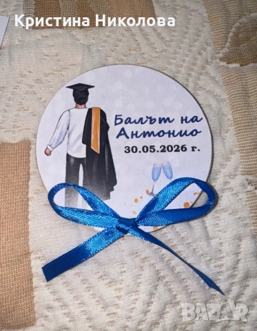 ПОДАРЪЧЕТА ЗА БАЛ, снимка 2 - Декорация - 54344889