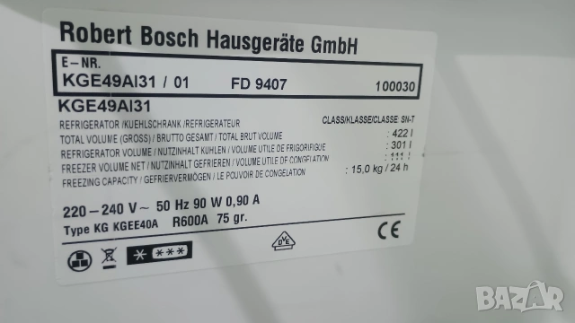 Хладилник с фризер Bosch , снимка 12 - Хладилници - 54195854