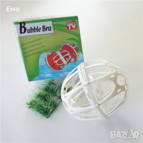 Предпазител за сутиени - Bubble Bra TV329, снимка 11 - Други стоки за дома - 48735943