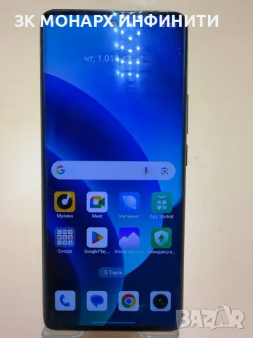 Телефон Realme 11 pro+ 5G / 12+4GB RAM / 512GB, снимка 2 - Xiaomi - 56203155
