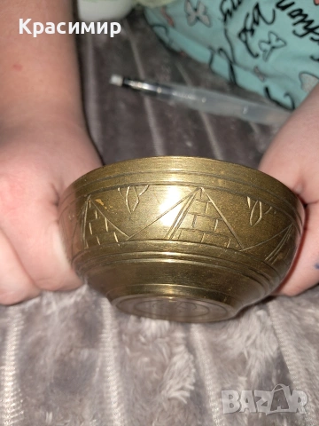 масивна бронзова купичка 