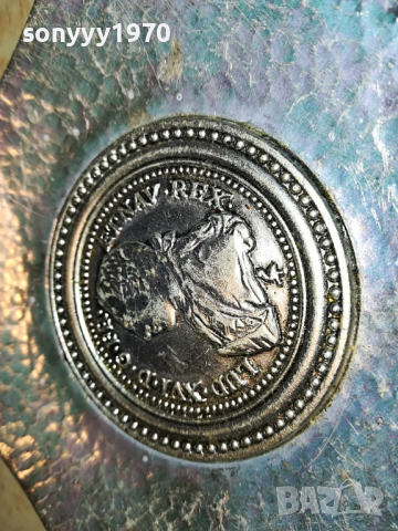 ROYAL-FRANCE 2004222018, снимка 8 - Антикварни и старинни предмети - 36523161