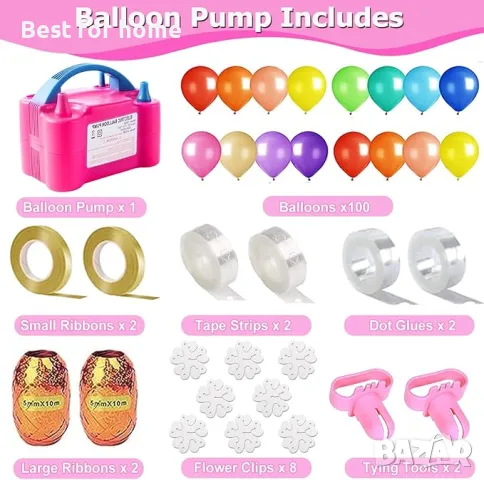 Комплект електрическа  помпа за балони, 100 балона и аксесоари YehTrum, снимка 3 - Други - 49740333