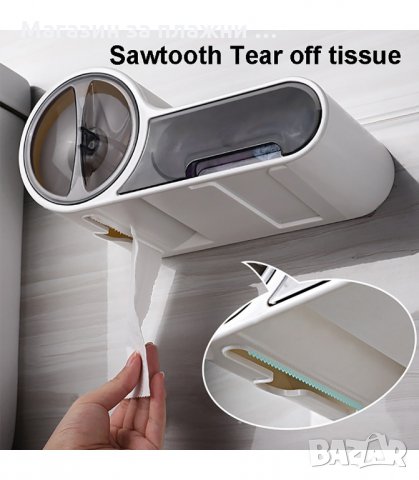 ДИСПЕНСЪР ЗА ТОАЛЕТНА ХАРТИЯ С ПОСТАВКА ЗА ТЕЛЕФОН И ЧЕКМЕДЖЕ - код 37500, снимка 6 - Други стоки за дома - 34120607