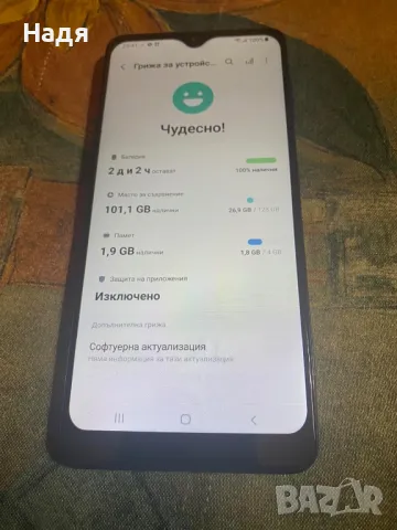 Samsung Galaxy A22-128GB/4GB,Dual SIM,зарядно,Black, снимка 7 - Samsung - 47513893