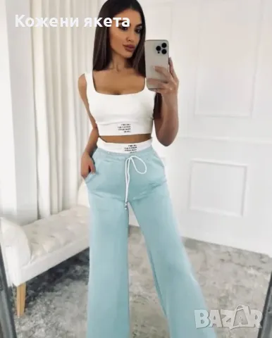 Страхотни комплекти панталон с висока талия и топ, снимка 1